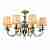 Подвесная люстра Aployt Gaell APL.704.03.08