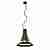 Подвесной светодиодный светильник SLV Bato 1001351