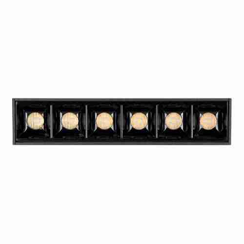 Трековый светильник Arlight MAG 026935