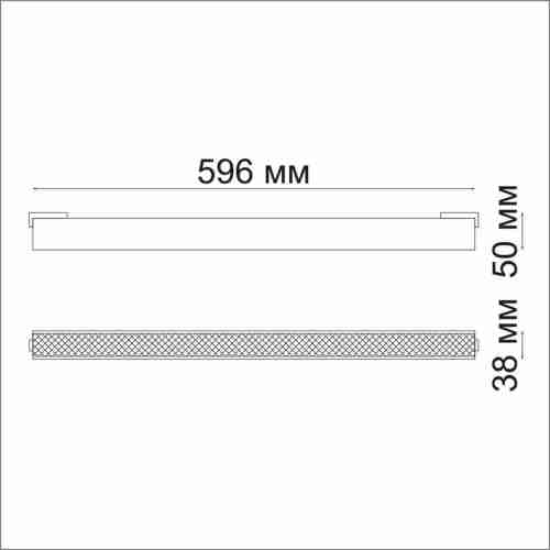 Трековый светодиодный светильник Novotech Kit 358521