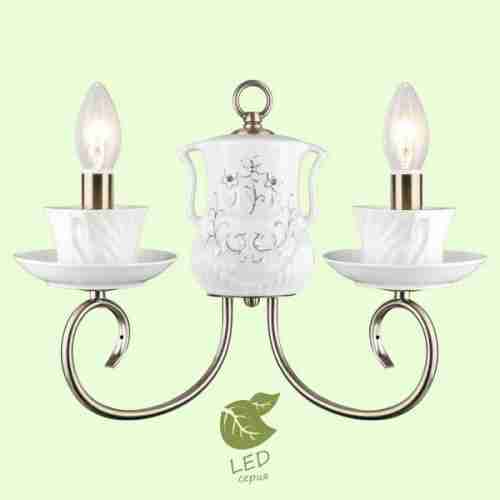 Бра LGO Salton GRLSP-8187