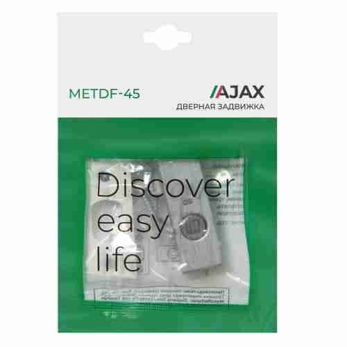 Задвижка Ajax (Аякс) врезная METDF-45 (DF-45) WH белый