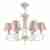 Подвесная люстра Maytoni Сutie ARM051-06-G Подвесная люстра Maytoni Сutie ARM051-06-G