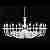 Люстра подвесная Crystal Lamp D1416-16WH