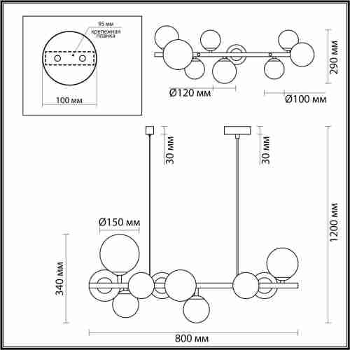 Подвесная люстра Odeon Light Tovi 4818/10