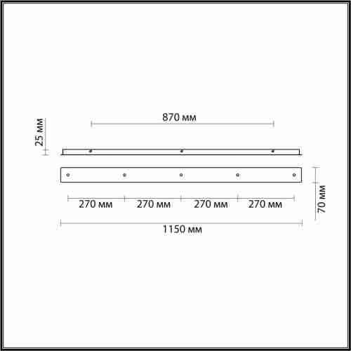 Основание для светильника Lumion Suspentioni 4507/5