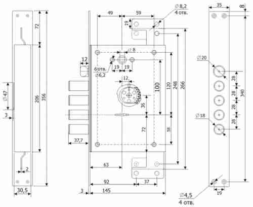 Замок  сув. с защёлкой Гардиан ЗВ 21.14 Т (лев) со смен.мех-ом, без накл, дл. кл.54 мм 5+1/123:450/