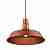Светильник подвесной Loft LSP-9698