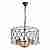 Подвесная люстра Divinare Dunkan 2021/04 LM-5