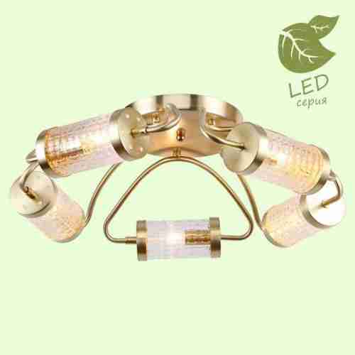 Люстра потолочная LGO Arlington GRLSP-8101