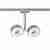 Трековый светодиодный светильник Paulmann Pellet 95471