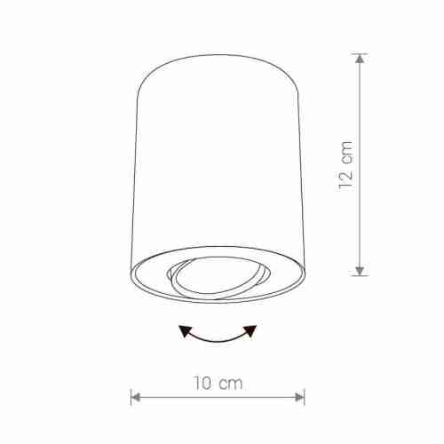 Потолочный светильник Nowodvorski Set 8898