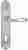Ручка дверная Extreza ALDO (Альдо) 331 на планке PL05 CYL матовый хром F05
