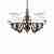 Подвесная люстра Reccagni Angelo L 2810/5