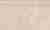 Керамогранит Italon Charme Эво Империале Альцата глянц. бордюр 15х25