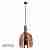 Подвесной светильник iLamp Metrica A1507/B3 BR