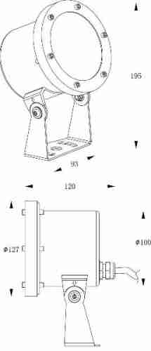 Прожектор Deko-Light Fiara 21,8W 740009