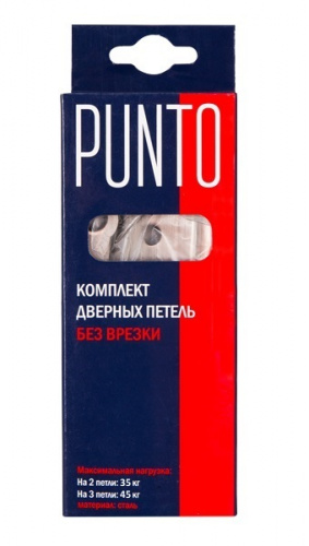 Петля универсальная без врезки Punto 200-2B 125x2,5 AB бронза