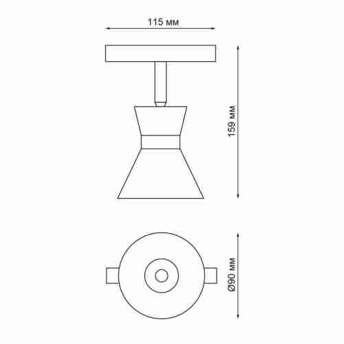 Трековый светодиодный светильник Novotech Flum 358399