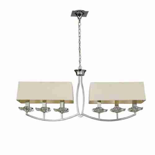 Светильник подвесной Mantra Akira 0931