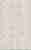 Декор Kerama Marazzi Сияние AD\C457\6377 25x40