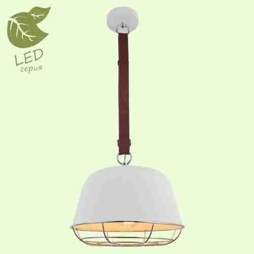 Светильник подвесной Loft Kodiak GRLSP-8043