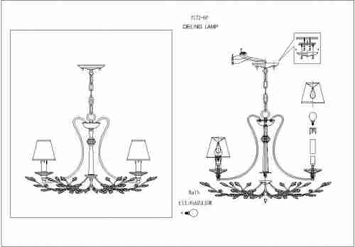 Подвесная люстра Favourite Laurel 2173-6P