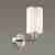 Бра Lumion Avery 4431/1W