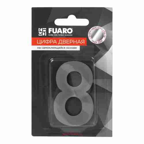 Цифра "0" самоклеящаяся SS304 (50х30) (FUARO) SSC сатинированный хром