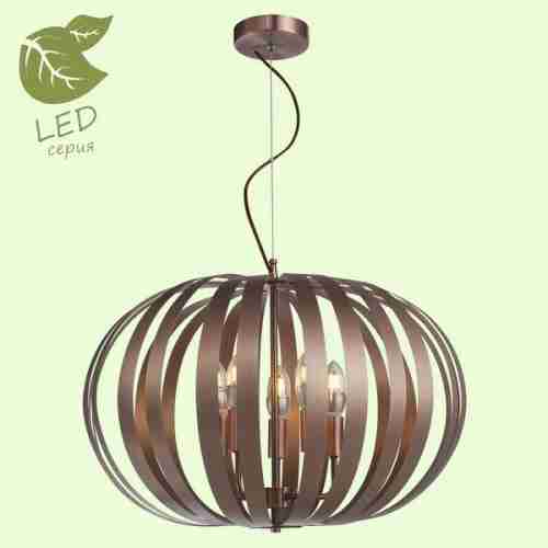 Светильник подвесной Loft Briosco GRLSP-9876