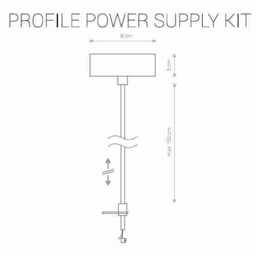 Подвесной комплект Nowodvorski Profile 9237