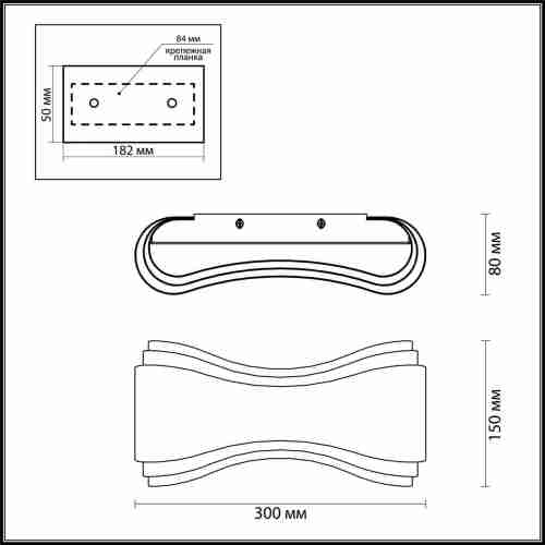 Настенный светодиодный светильник Odeon Light Farfi 3894/8WG