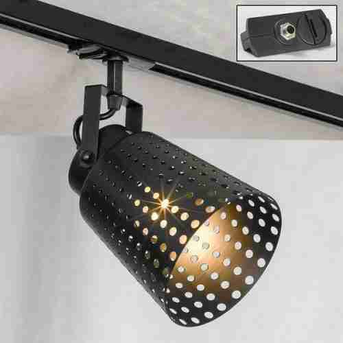 Трековый светильник Loft Track Lights LSP-9834-TAB