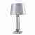Настольная лампа Newport 7901/T М0060922