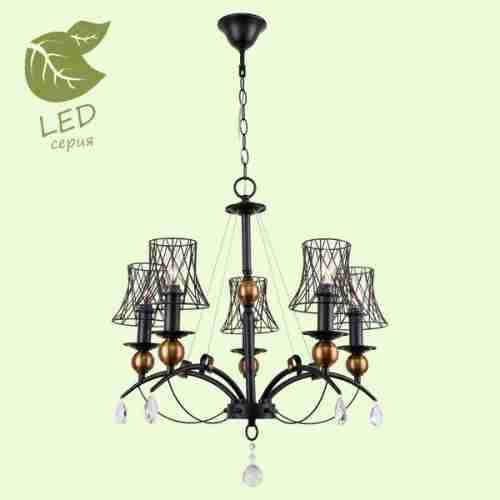 Люстра подвесная LGO Arivaca GRLSP-8103