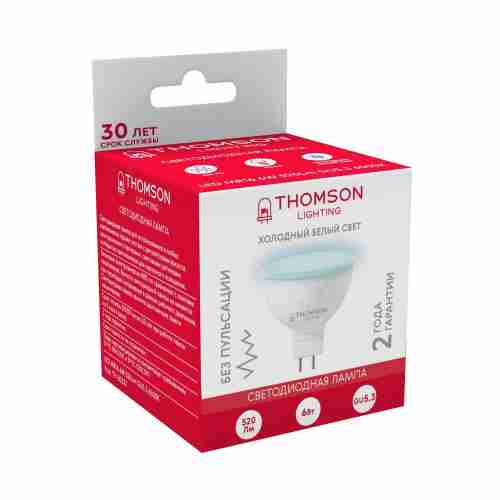 Лампа светодиодная Thomson GU5.3 6W 6500K полусфера матовая TH-B2322