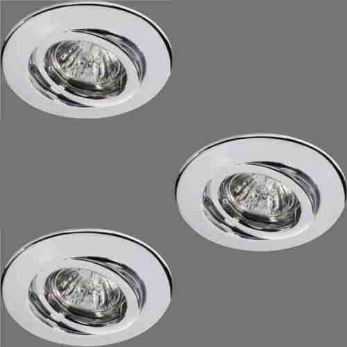 Встраиваемый светильник Paulmann Quality Line Halogen 98976