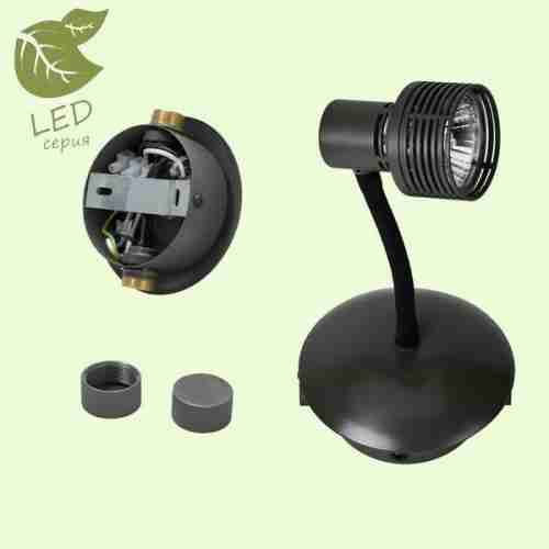 Спот Loft Bay Shore GRLSP-9821