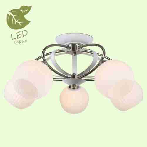 Люстра потолочная LGO Fayetteville GRLSP-0166