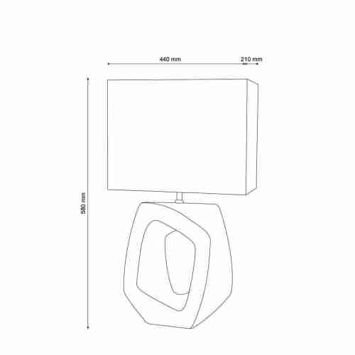 Настольная лампа Lucia Tucci Harrods T945.1