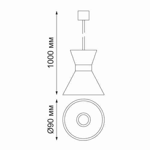 Подвесной светодиодный светильник Novotech Compo 358392