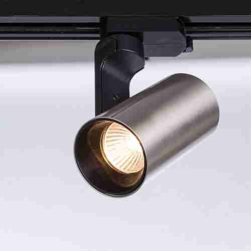Трековый светильник Artelamp Bucho A2668PL-1SS
