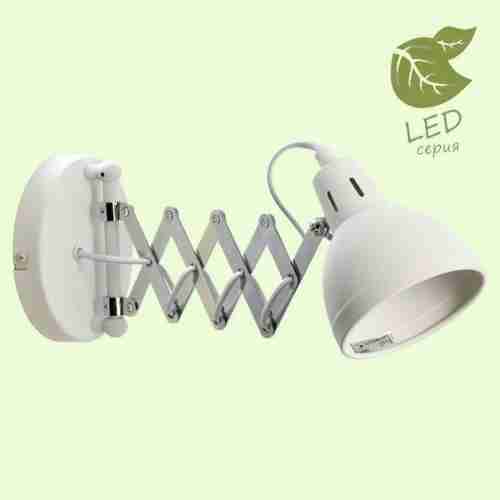 Бра Loft Koyukuk GRLSP-8048