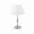 Настольная лампа F-Promo Lilian 2659-1T