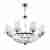 Подвесная люстра Maytoni Pantheon H021PL-08CH Подвесная люстра Maytoni Pantheon H021PL-08CH