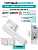 Комплект: Ручки Armadillo SKY USS WH-19+Завертка+Магнитный замок Fuaro/белый
