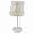 Настольная лампа Globo Salvador 15223T