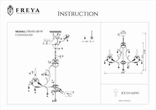 Подвесная люстра Freya Dezi FR3040-PL-08-WG