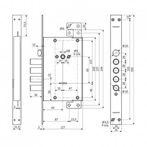 Замок врезной сувальдный с защёлкой Гардиан ЗВ 71.14 Т с тягами, 5 кл. /128:4136/