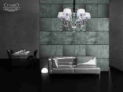 Люстра подвесная Chiaro Палермо 386013506